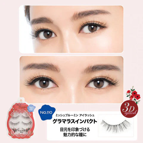 MICHE BLOOMIN’ 假睫毛FALSE EYELASHES PRODUCED BY SAEKO RENEWAL