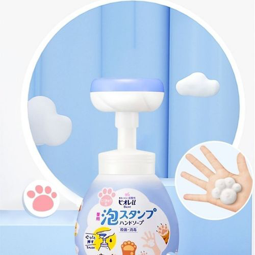 日本花王 猫爪儿童泡沫洗手液宝宝杀除菌消毒250ml