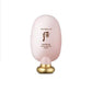 The history of Whoo Gongjinhyang:Mi essential Sun Base SPF50+/PA+++ (UV Protection Functional Cosmetics)