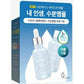 9 Wishes Ampule Serum Hydra Glowing Deep Hydration 2 Pack