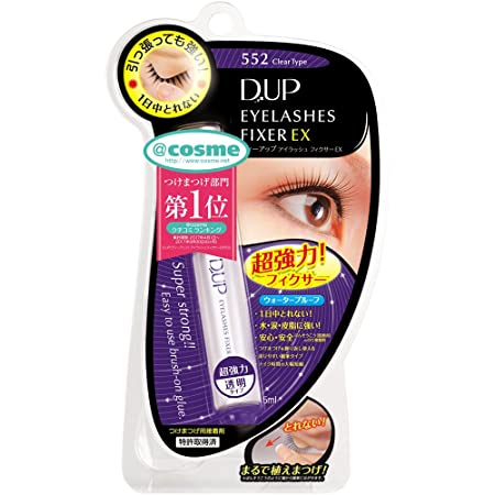 DUP eyelashes fixer ex